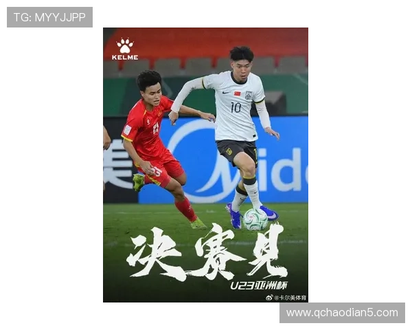 中超永久世界杯体育论坛