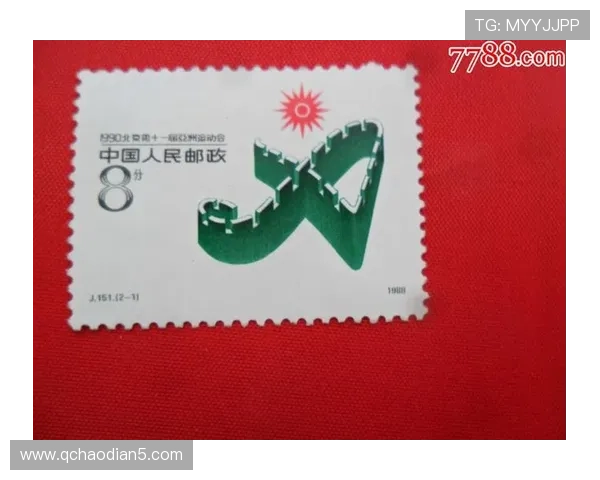 亚运会小型张价格(亚运会小版张)世界杯体育论坛